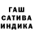 Canna-Cookies конопля Voodootaur