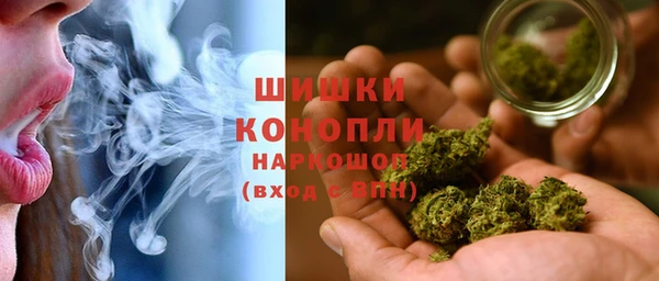 ПСИЛОЦИБИНОВЫЕ ГРИБЫ Абинск
