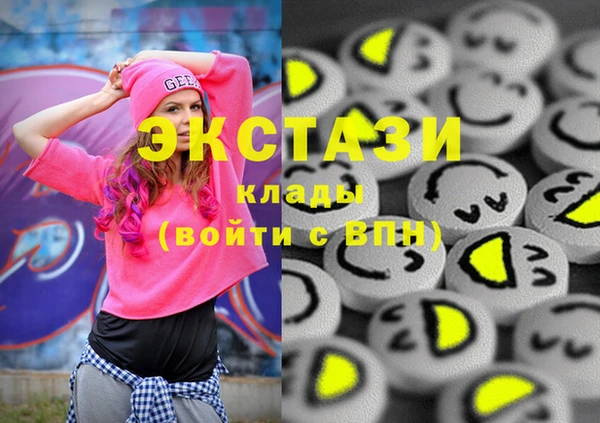 кокаин колумбия Новодвинск