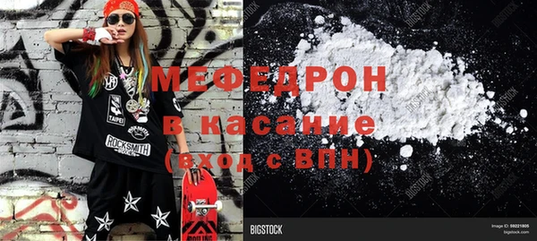 марки nbome Дмитриев