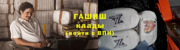 ПСИЛОЦИБИНОВЫЕ ГРИБЫ Абинск