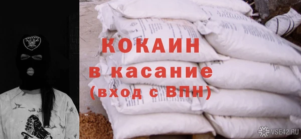 ПСИЛОЦИБИНОВЫЕ ГРИБЫ Абинск