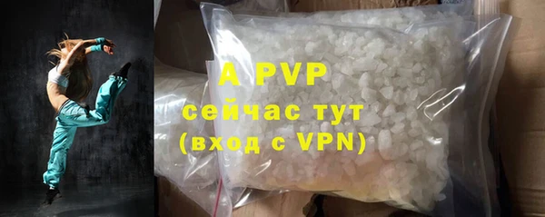 гидропоника Дмитровск