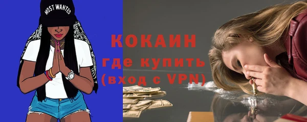 МДПВ Нязепетровск