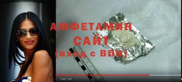 ПСИЛОЦИБИНОВЫЕ ГРИБЫ Абинск