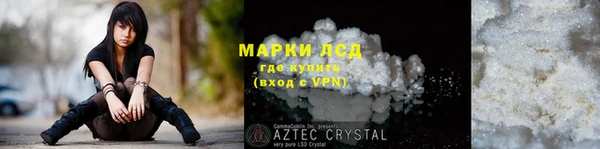 спиды Няндома