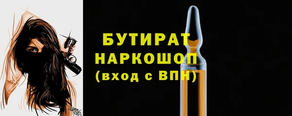 спиды Няндома