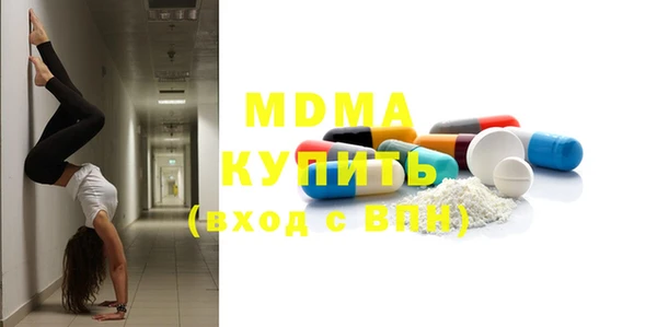 МДПВ Нязепетровск