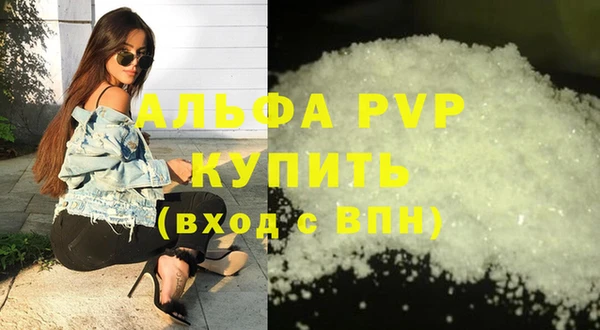 MESCALINE Нягань