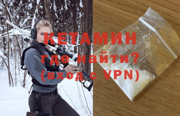MESCALINE Нягань