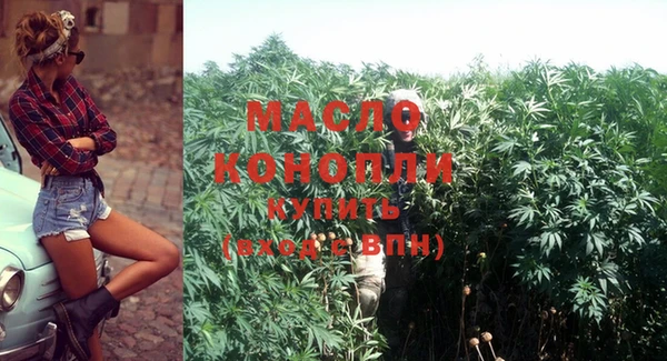 ПСИЛОЦИБИНОВЫЕ ГРИБЫ Абинск