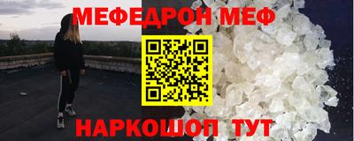 прущие грибы Дубна