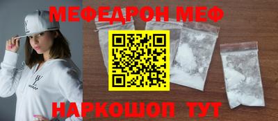 бутик Донской