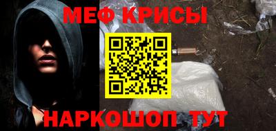 прущие грибы Дубна