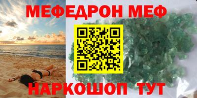 прущие грибы Дубна
