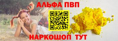 бутик Донской