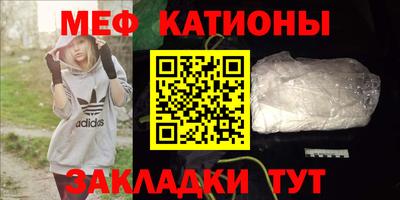 прущие грибы Дубна
