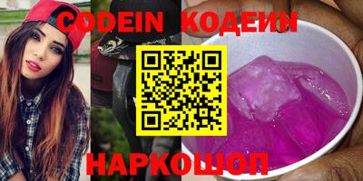 бутик Донской