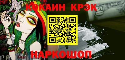 бутик Донской