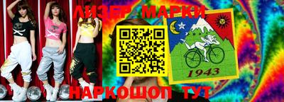 прущие грибы Дубна