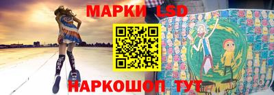 прущие грибы Дубна