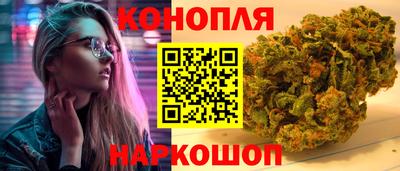 амфетамин Донецк