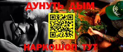 прущие грибы Дубна