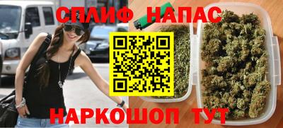 бутик Донской