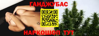 прущие грибы Дубна