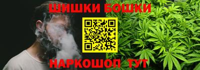 амфетамин Донецк