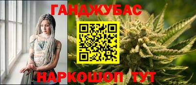 бутик Донской