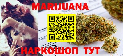 прущие грибы Дубна