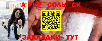 прущие грибы Дубна