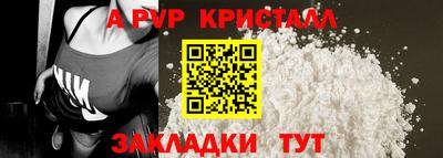 бутик Донской