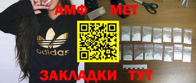 бутик Донской