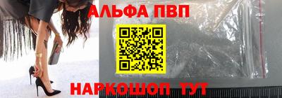 бутик Донской