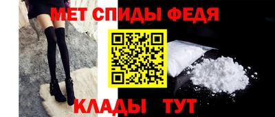 бутик Донской
