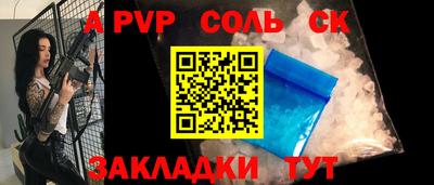 прущие грибы Дубна