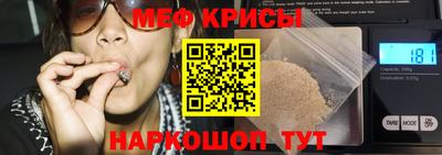 бутик Донской