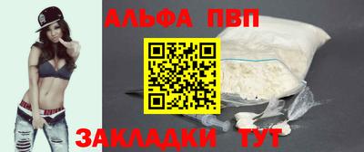 бутик Донской