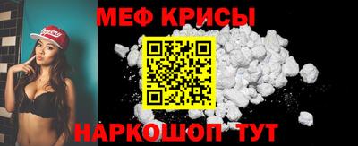 бутик Донской