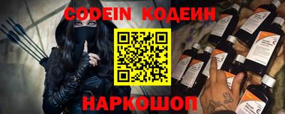 бутик Донской