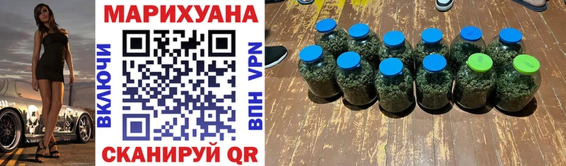 Шишки марихуана Amnesia  kraken ССЫЛКА  Шебекино 